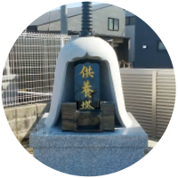 株式会社石材日進｜永代供養付納骨壇のイメージ写真