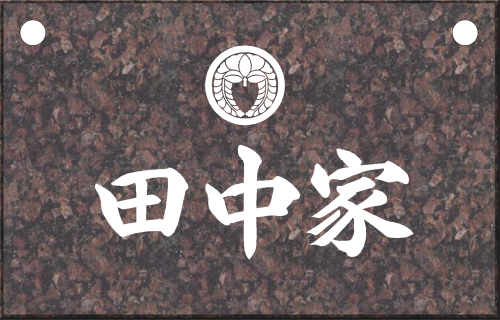 株式会社石材日進｜彫刻のデザインイメージ